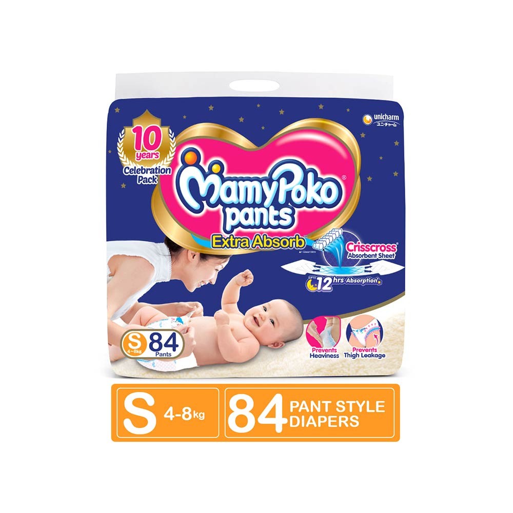 MamyPoko Pants Extra Absorb Diaper (S) - Pack of 84
