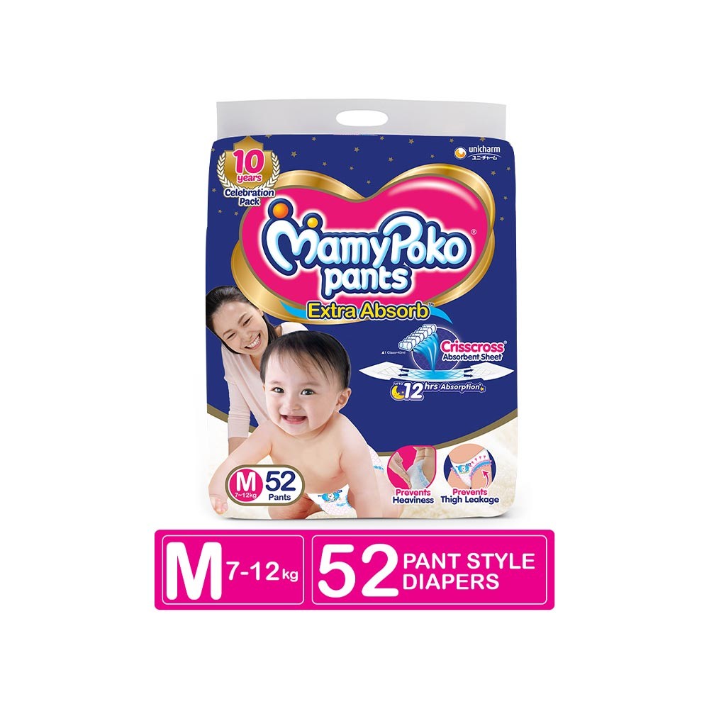 MamyPoko Pants Extra Absorb Diaper (M) - Pack of 52