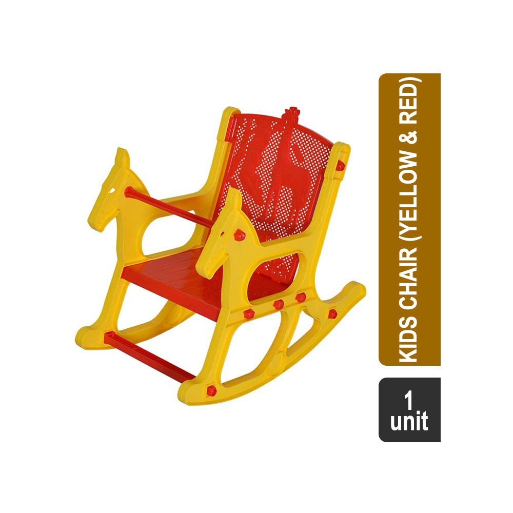 Nilkamal Jungle Kids Chair (Yellow & Red)