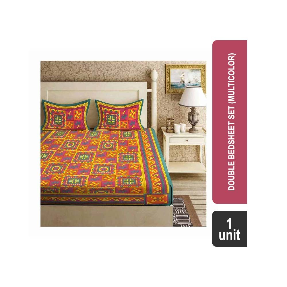 SaveMore 104 TC Printed 100% Cotton Double Bedsheet Set (Multicolor) - Rajwarha BS47