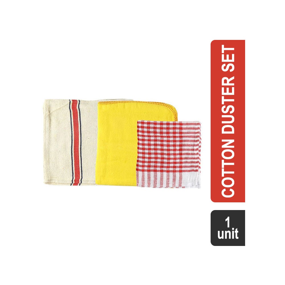 Rise N Shine 3 Pcs Kitchen + Car + Floor Cotton Duster Set (Assorted)