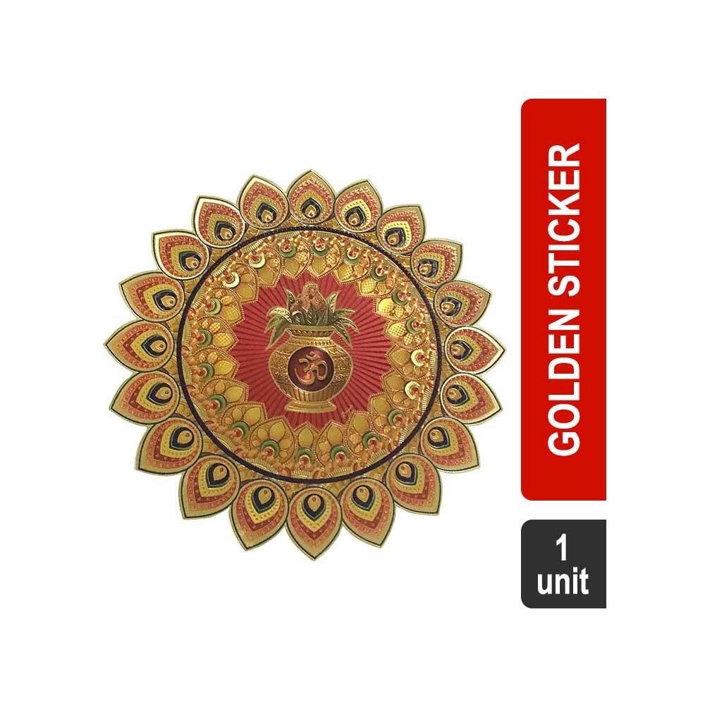 Walton Decorative Rangoli Golden Sticker (Multi Colour)