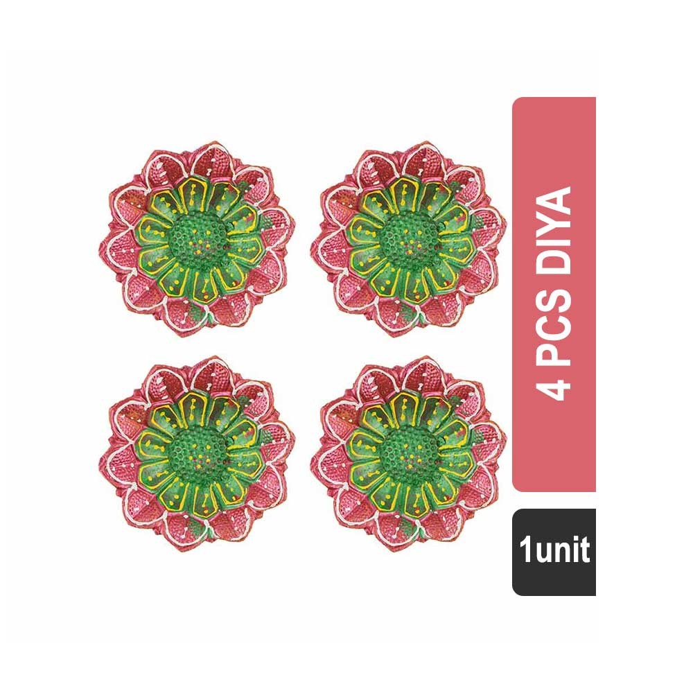Walton Printed Set of 4 pcs Diya (Assorted)