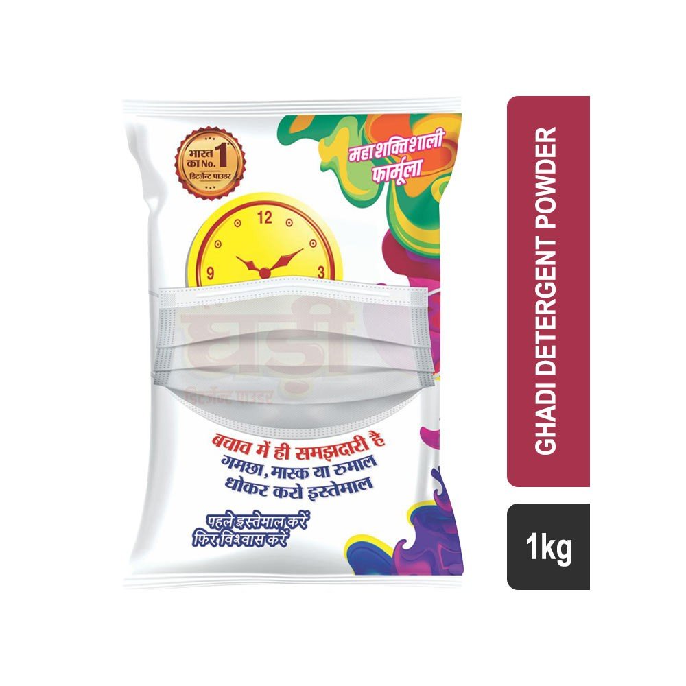 Ghadi Detergent Powder